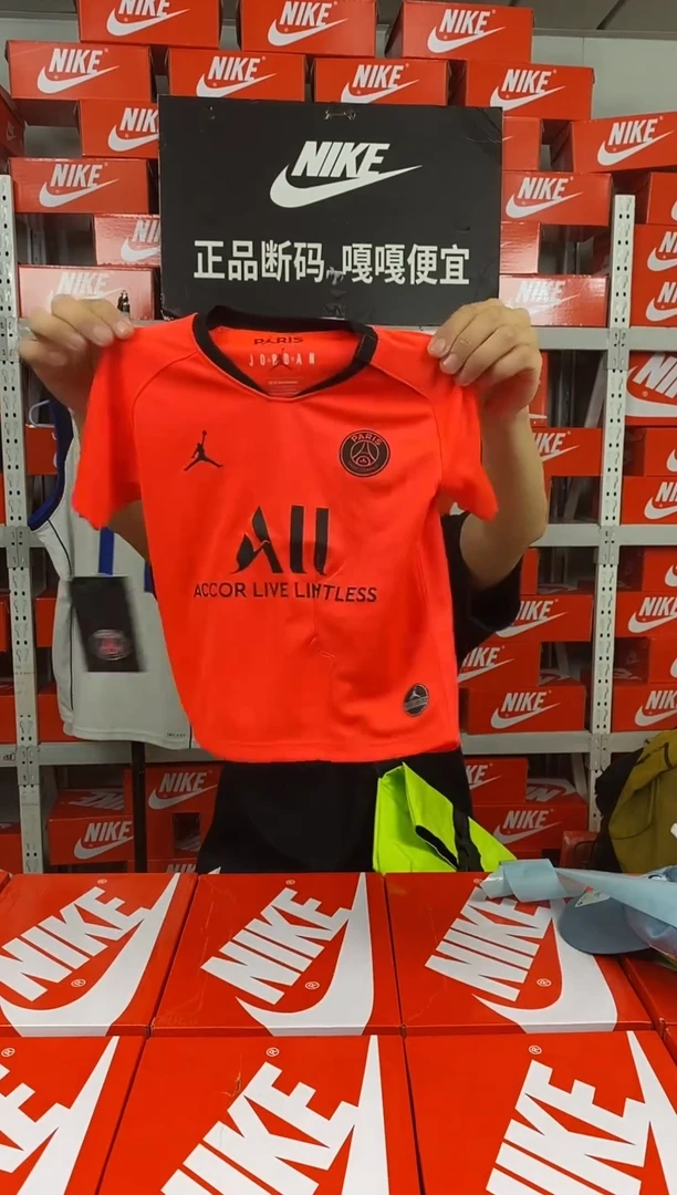 644编码 直播间过款