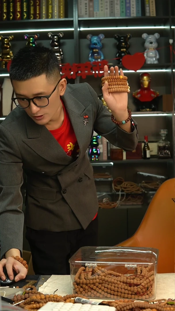 【闪购商品】金刚菩提吊坠11.11111111111