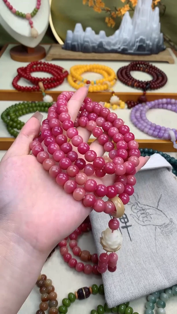 白玉菩提吊坠暮色蔷薇