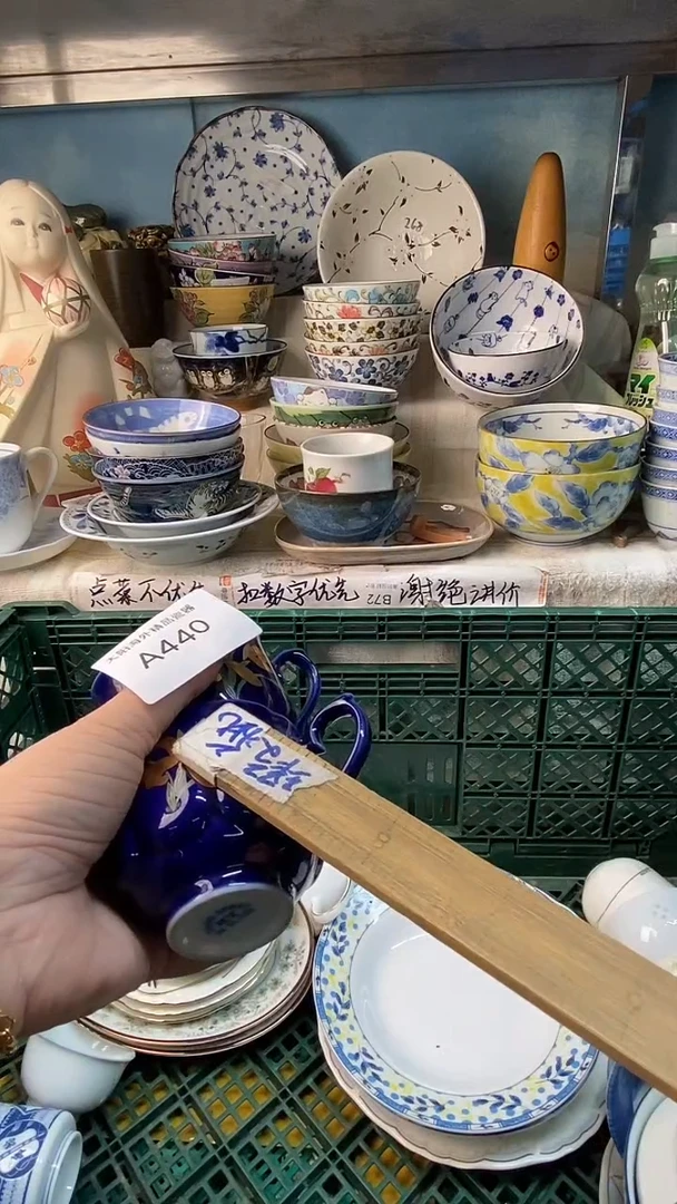 星**里感谢您一直以来的支持