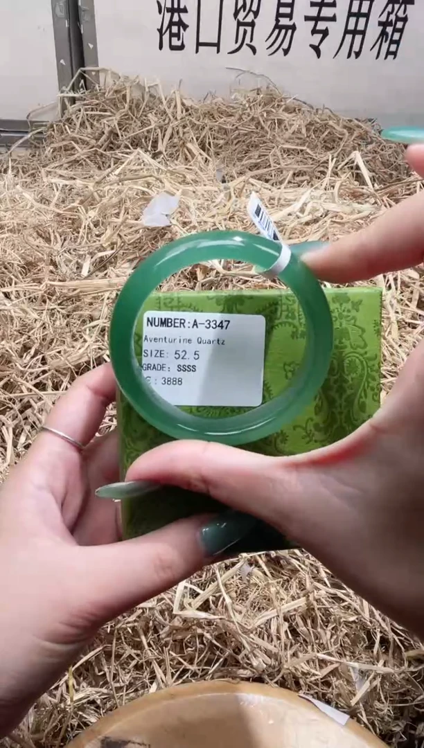 合金手镯石英质玉A3347LV