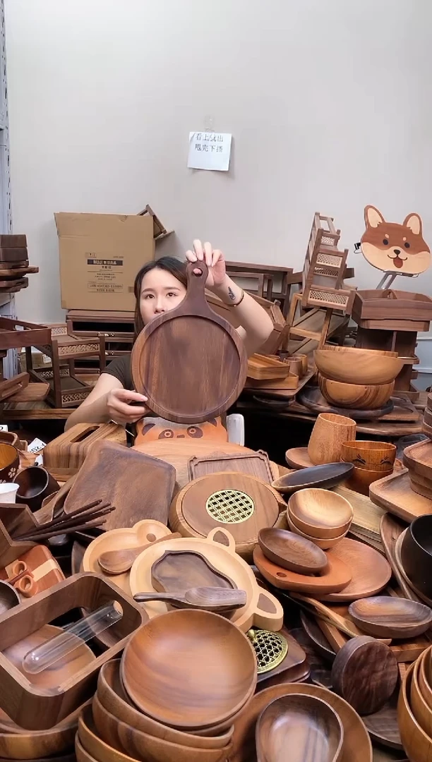 木  南美胡桃木披萨板36*25.5*2cm