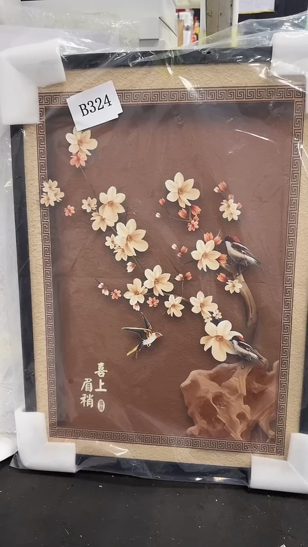 竖款清仓微瑕