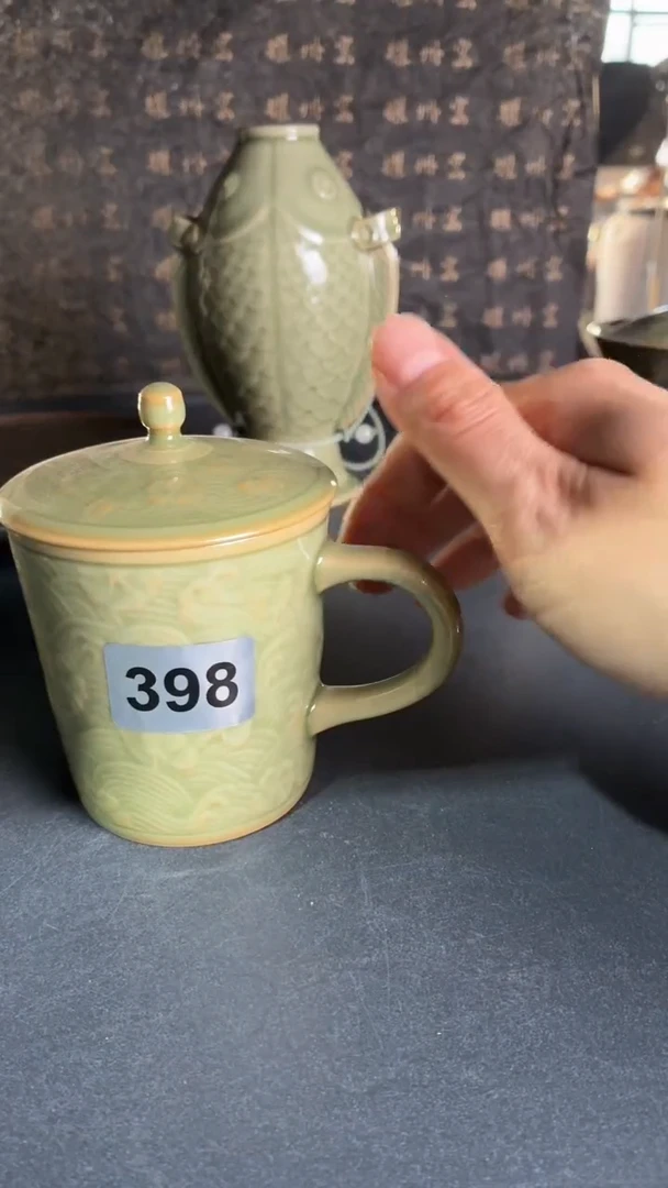 耀州窑仰山青釉落花流水咖啡杯