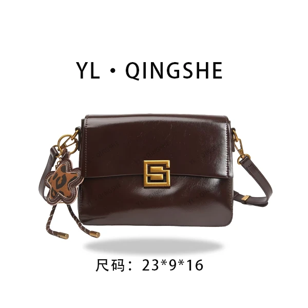 【依琳定制】女士潮流时尚经典气质手拎单肩包SKL-5397-咖啡色