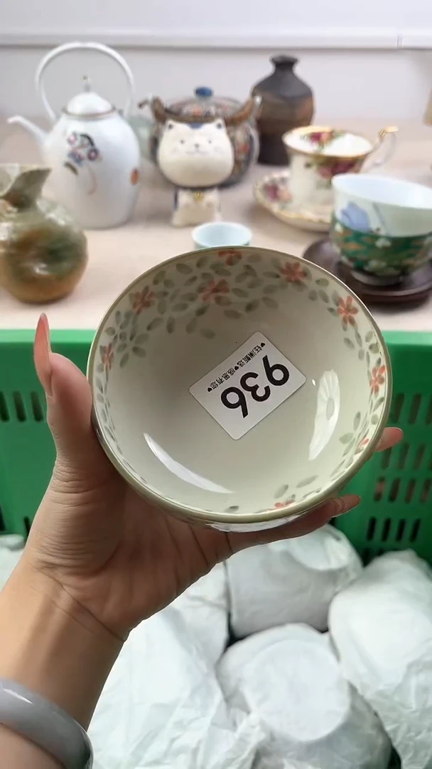 【闪购商品】瓷片936，，，，，，