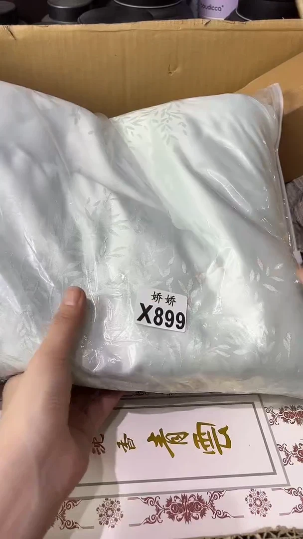 绿****?899定向 绿色的森林定向 绿色的森林