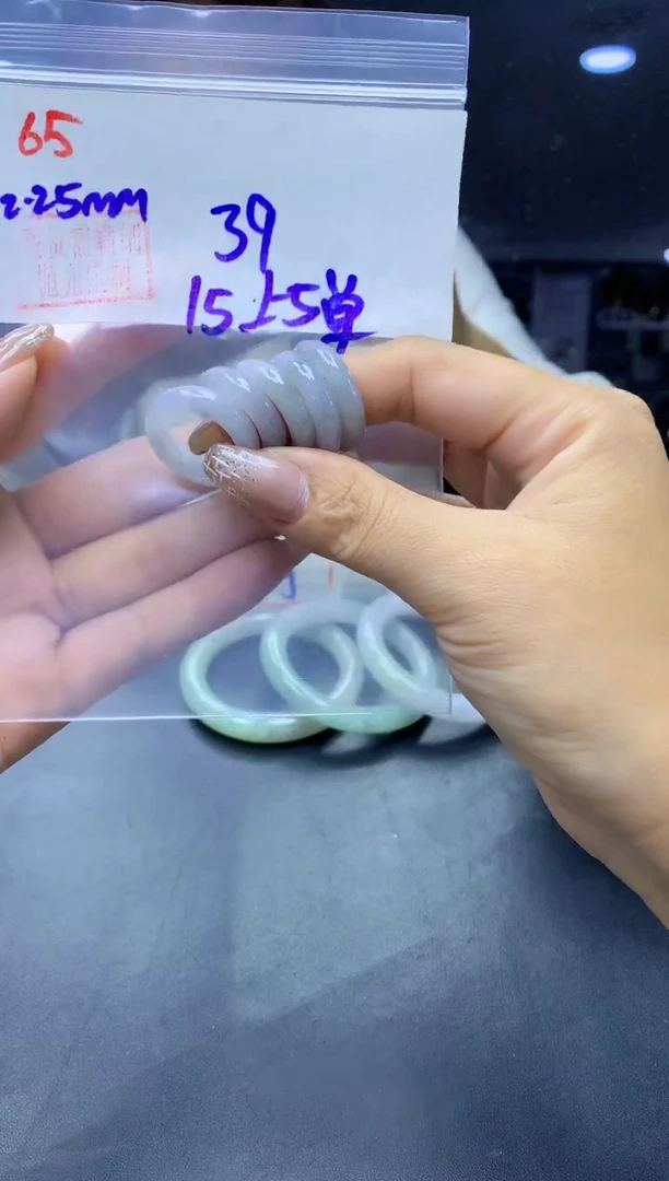 未镶嵌定制翡翠65戒圈15+39元+多样性拍一发一