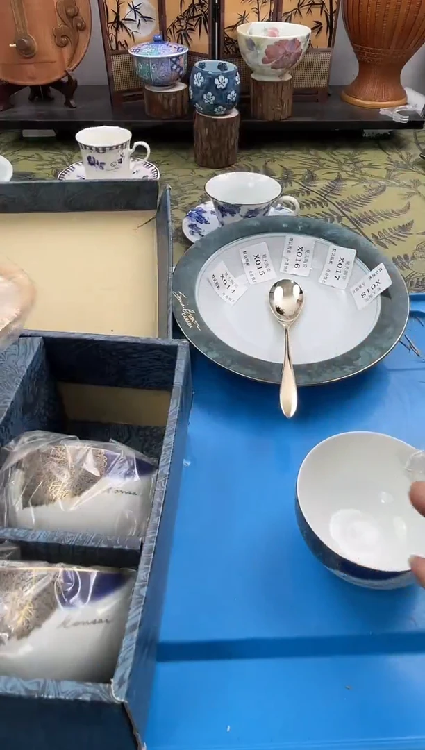 瓷片邳**典X017默认微瑕闪购默认库存一件