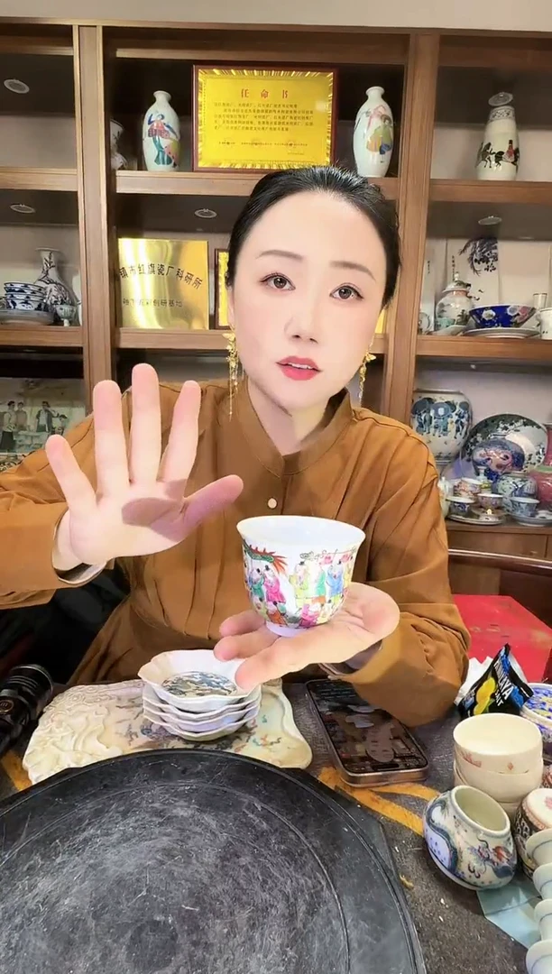 【闪购商品】其他V28景德镇制陶瓷一件