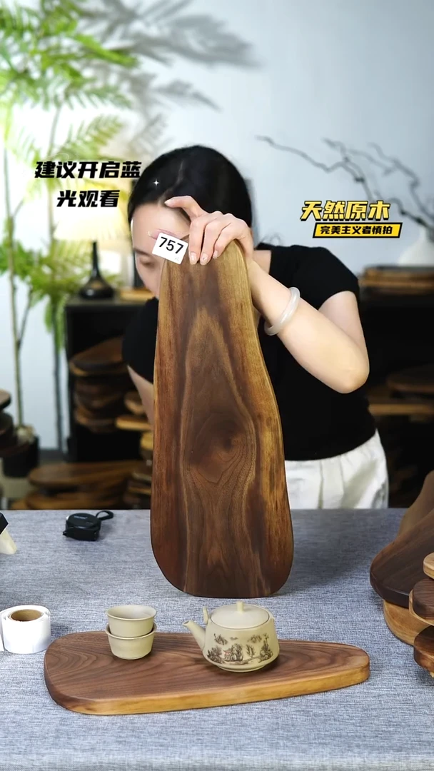 木北美黑胡桃原木.干裂疤结不属于商品质量问题完美主义者慎拍