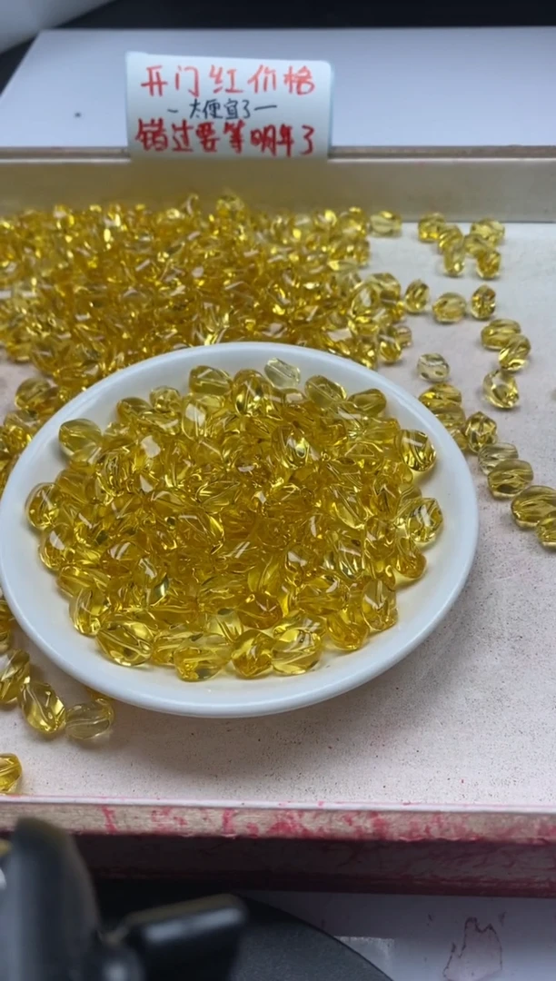 【闪购商品】水晶颈饰未镶嵌w2136黄水晶扭扭珠12mm*10颗