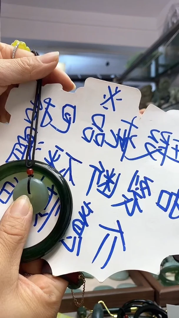 【闪购商品】岫玉手镯未镶嵌多样性发货其中之一