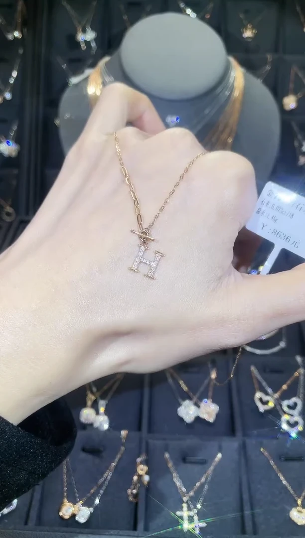 【闪购商品】钻石套链18K金镶嵌18K金玫 多人 字母H