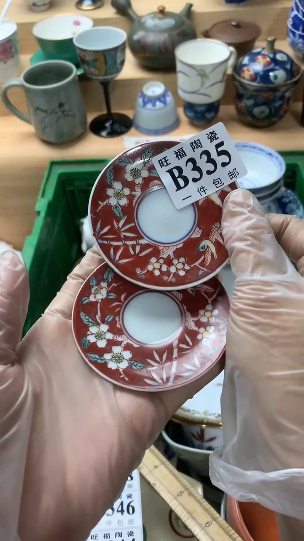 瓷片秋**?校长美瓷一号商品