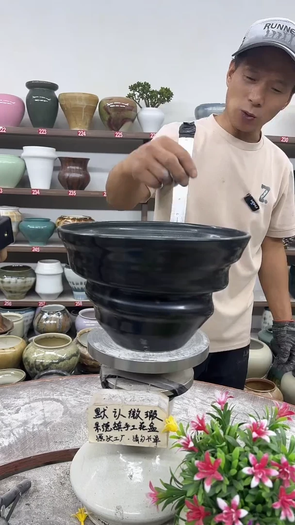 10月10号-高16口25瑕