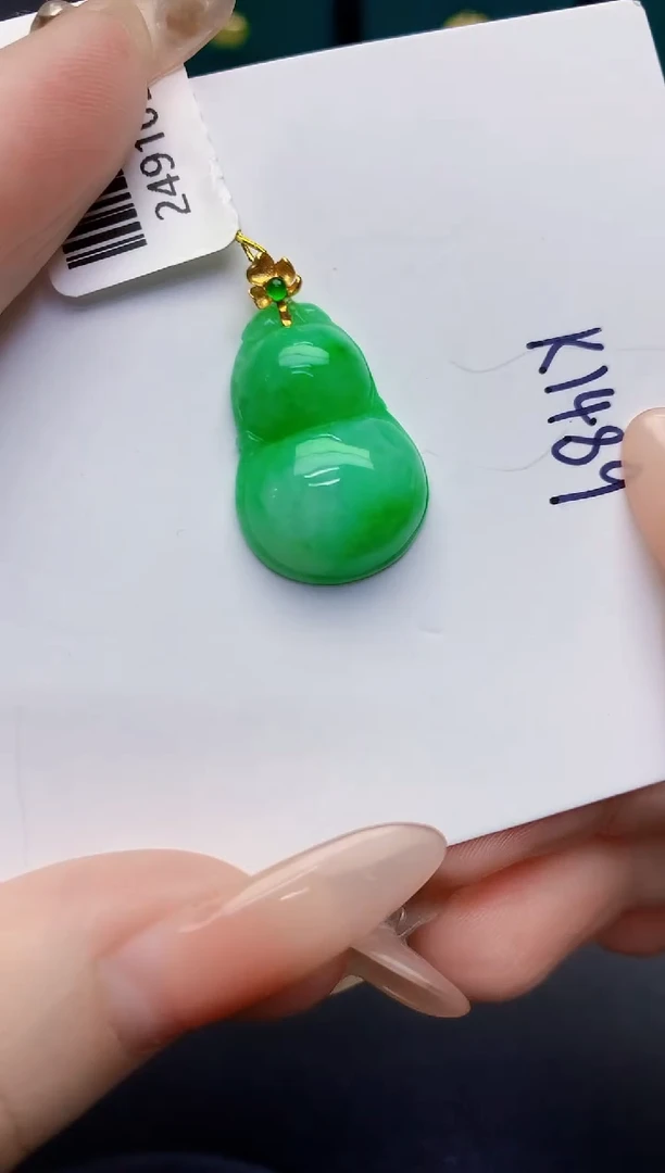 颈饰18K金镶嵌翡翠缅甸天然翡翠A货