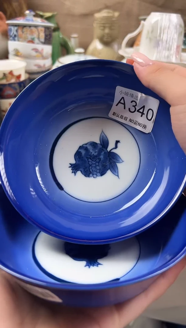 豆**宝回流瓷器，默认微瑕，介意慎拍A340