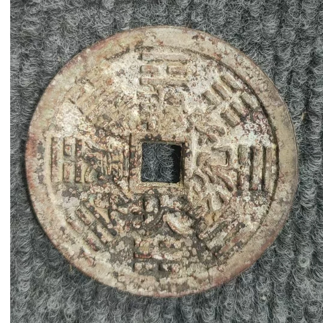 C026【永盛】精选手工复制仿古铜银复古纪念工艺摆件