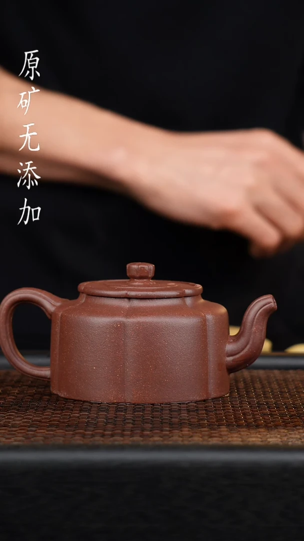 茶壶紫砂宜兴原矿无添加紫砂壶
