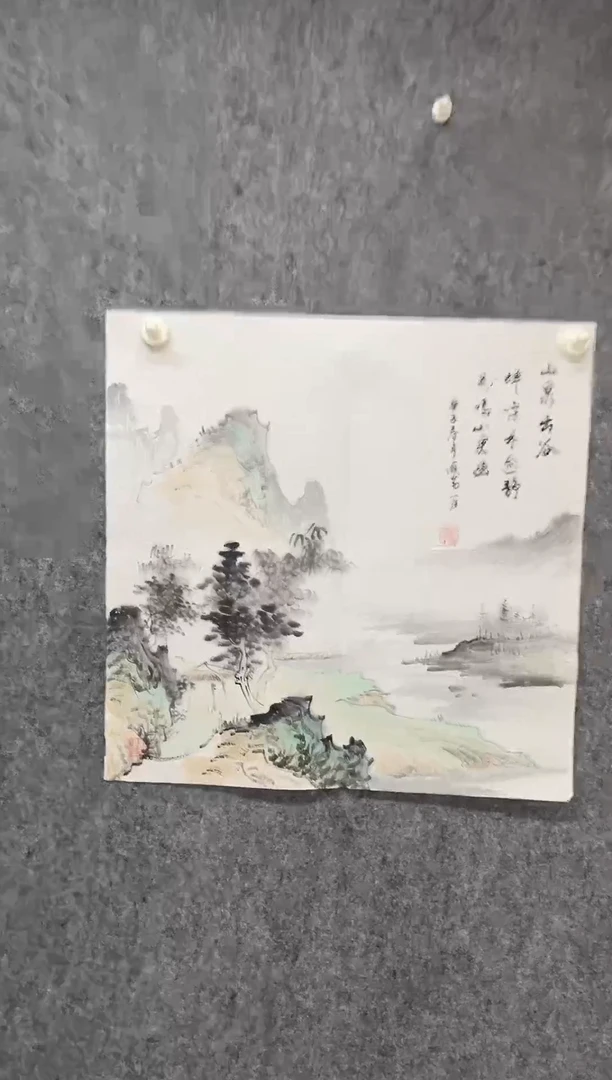 国画专属补贴链接00008-16