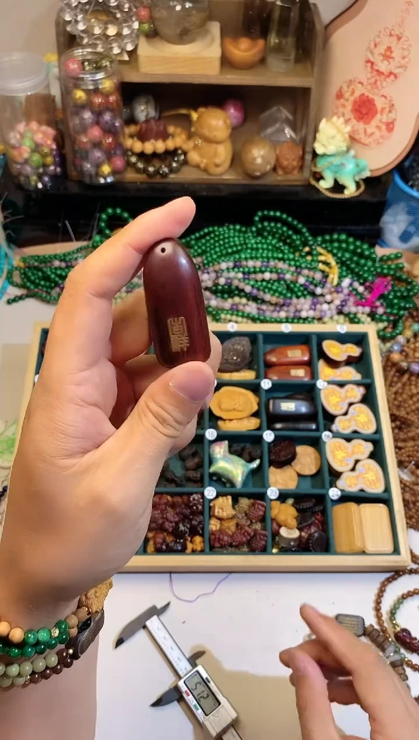 非洲檀香手串/手链血檀平安