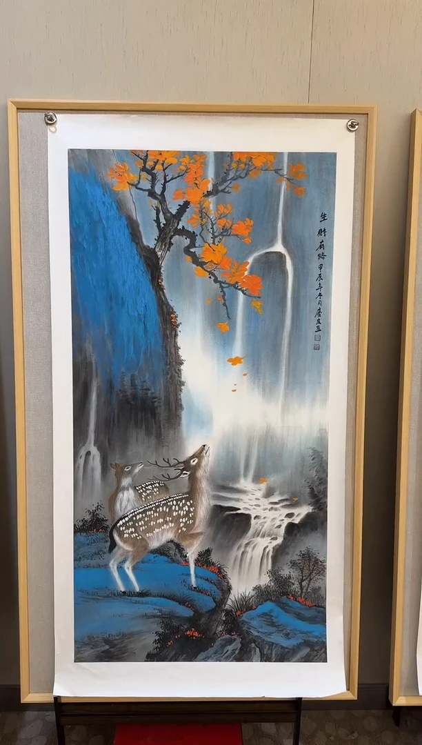 国画64李庆友大易美术馆本人作品