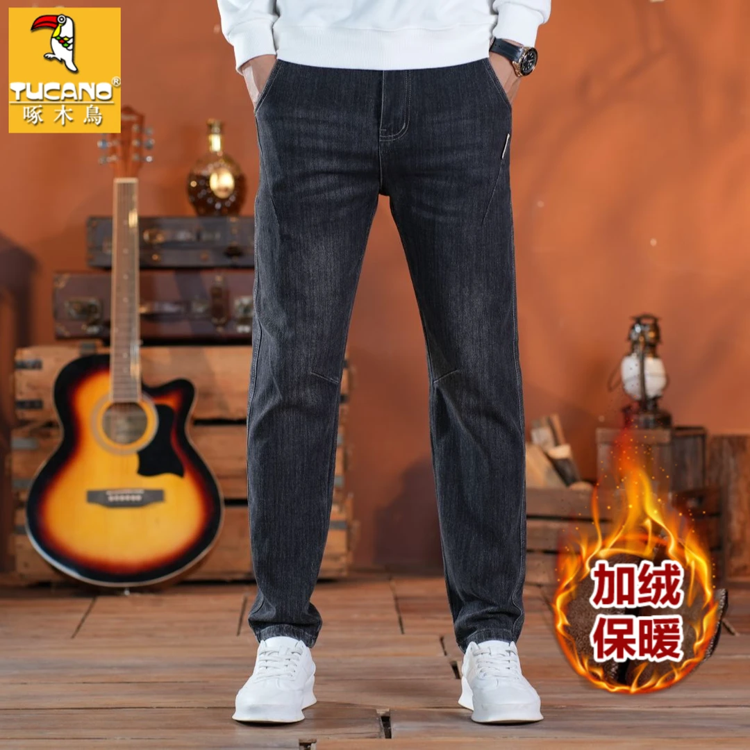 啄木鸟秋冬款加绒牛仔裤男款爆款直筒弹力男士长裤带绒保暖裤子厚