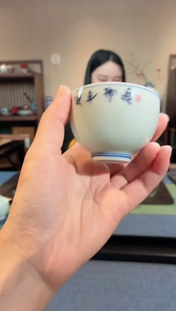 福利杯子福利福利