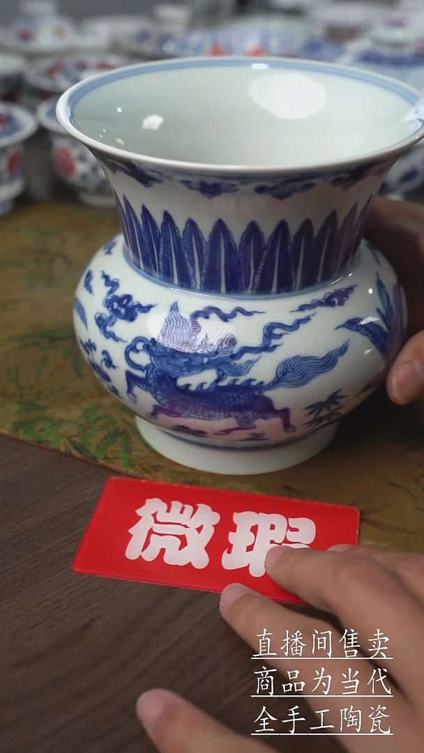 瓷片景德镇手工陶瓷茶具