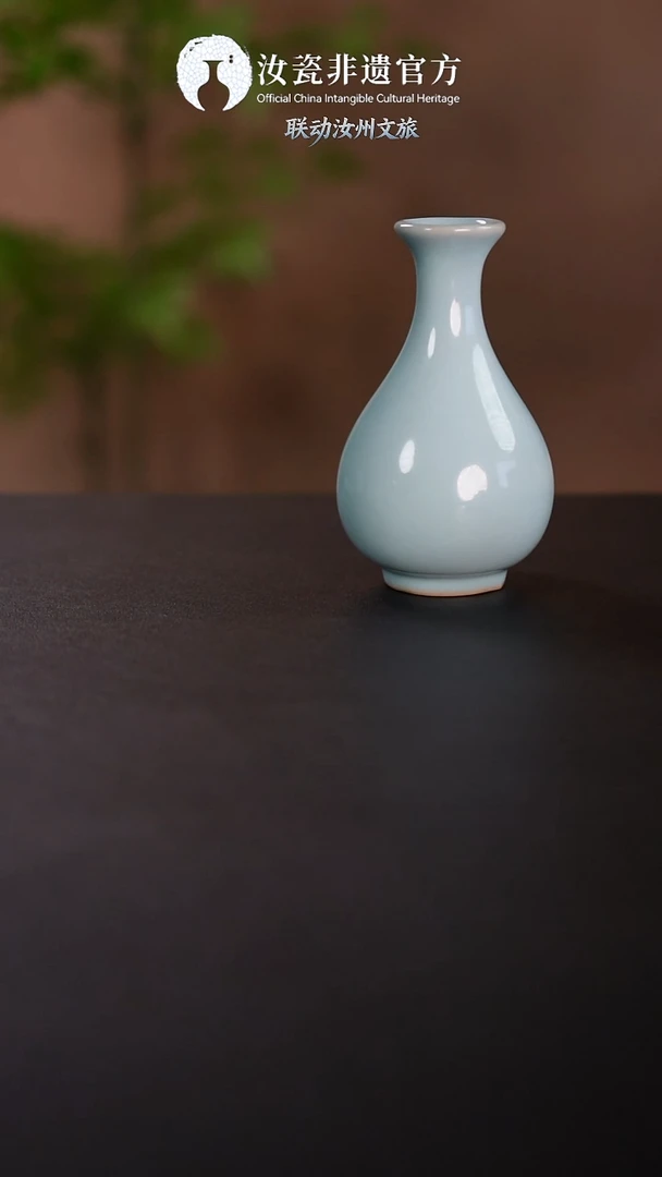 杯子原产地原矿原釉非遗传承玉壶春瓶