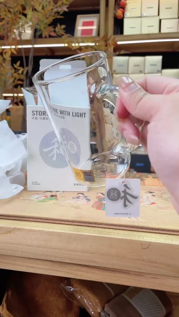 【闪购商品】禾器/清简杯/透明/400ml