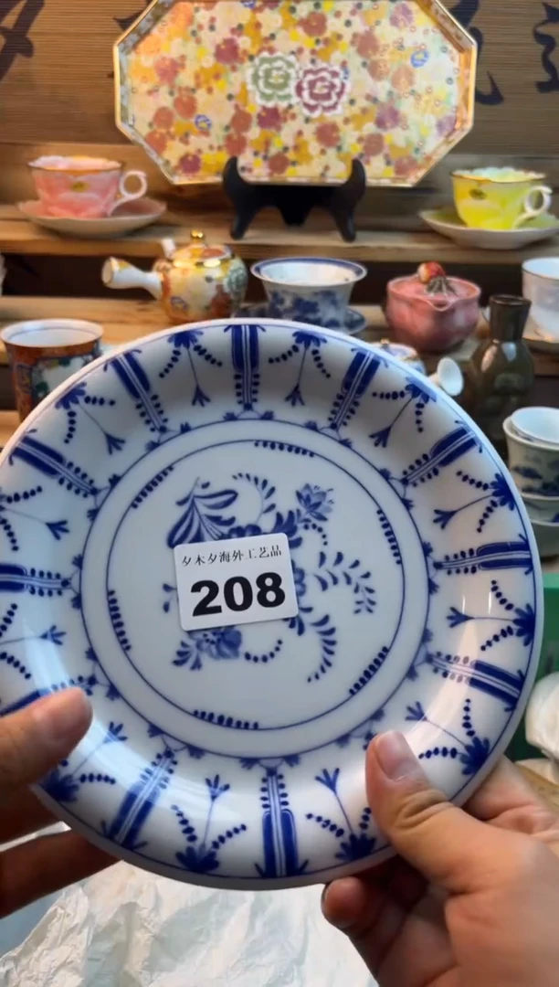 【闪购商品】瓷片瓷器          208