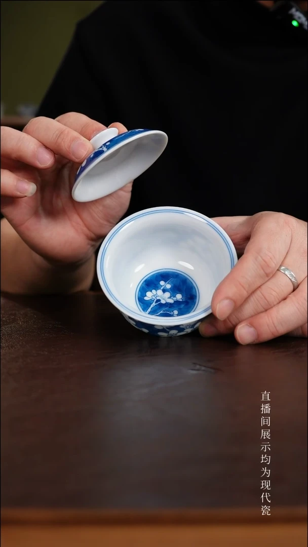 三钰堂直播闪购专属链接(以闪拍图片为准)