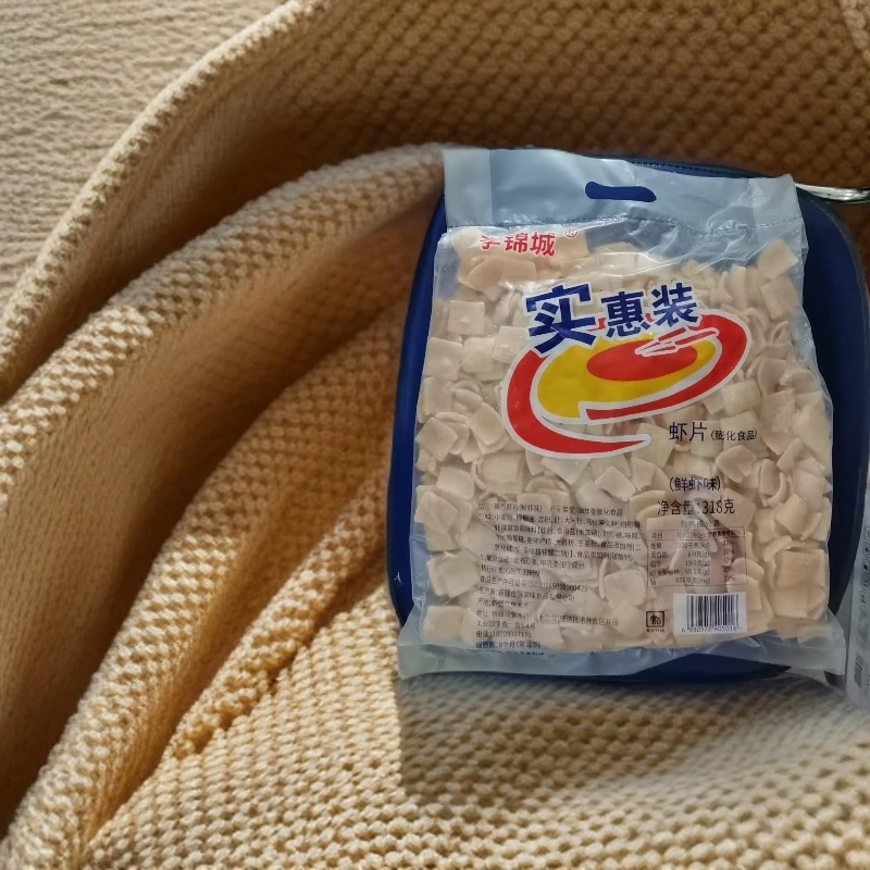 【铭哥食品仓】全疆包邮实惠装薯条虾片童年怀旧休闲多味零食