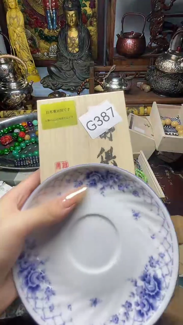 茶宠瓷器瓷器瓷器瓷器