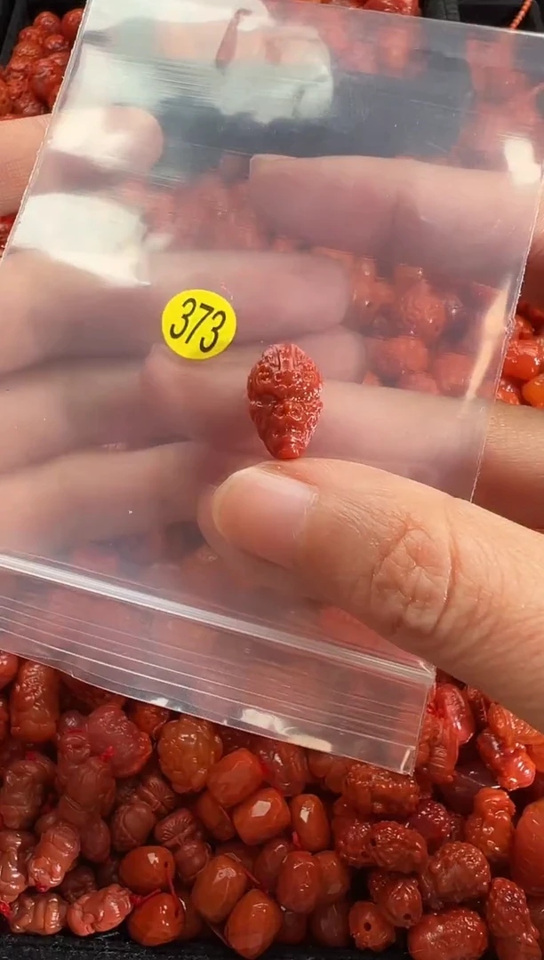 颈饰未镶嵌南红玛瑙1