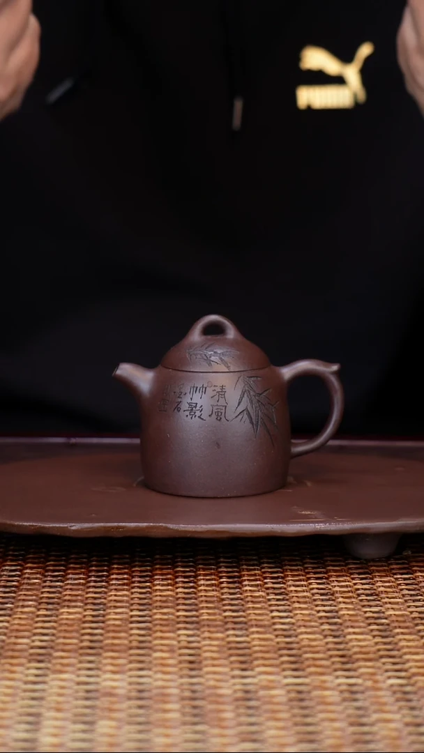 茶壶紫砂汀禾紫砂《秦权》130cc