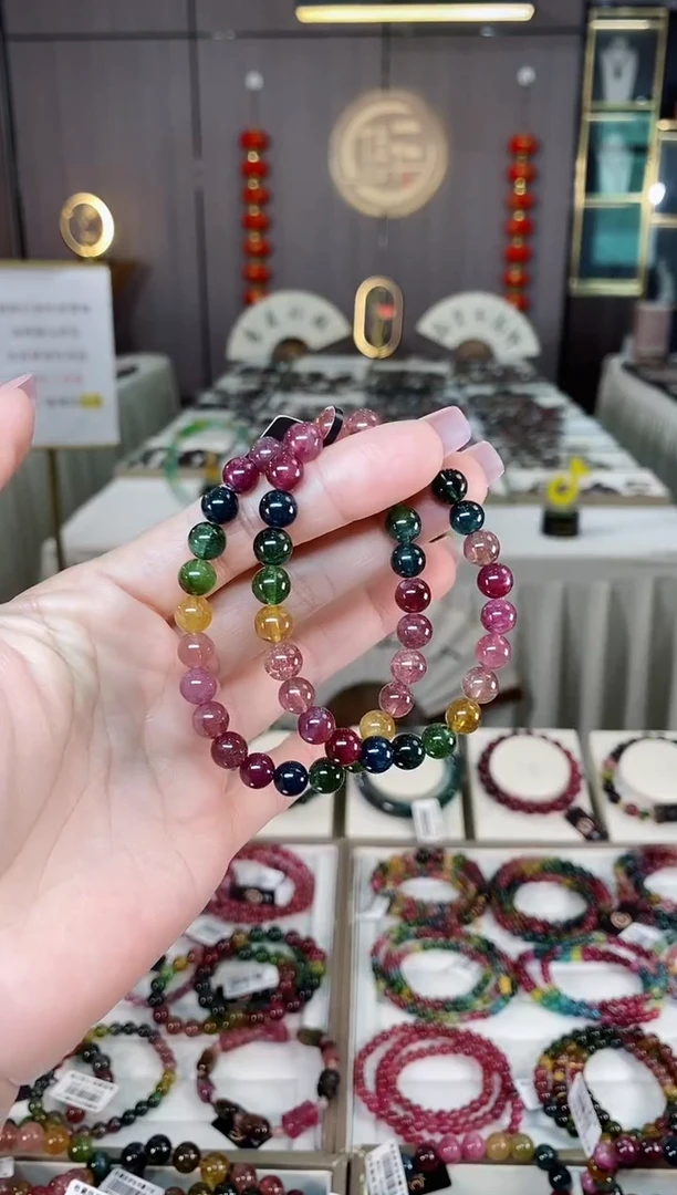 未镶嵌老矿碧玺彩虹单圈手串7mm+碧玺hon多样性发货一条