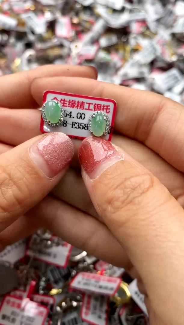 【闪购商品】翡翠戒指银S925镶嵌3333333     5