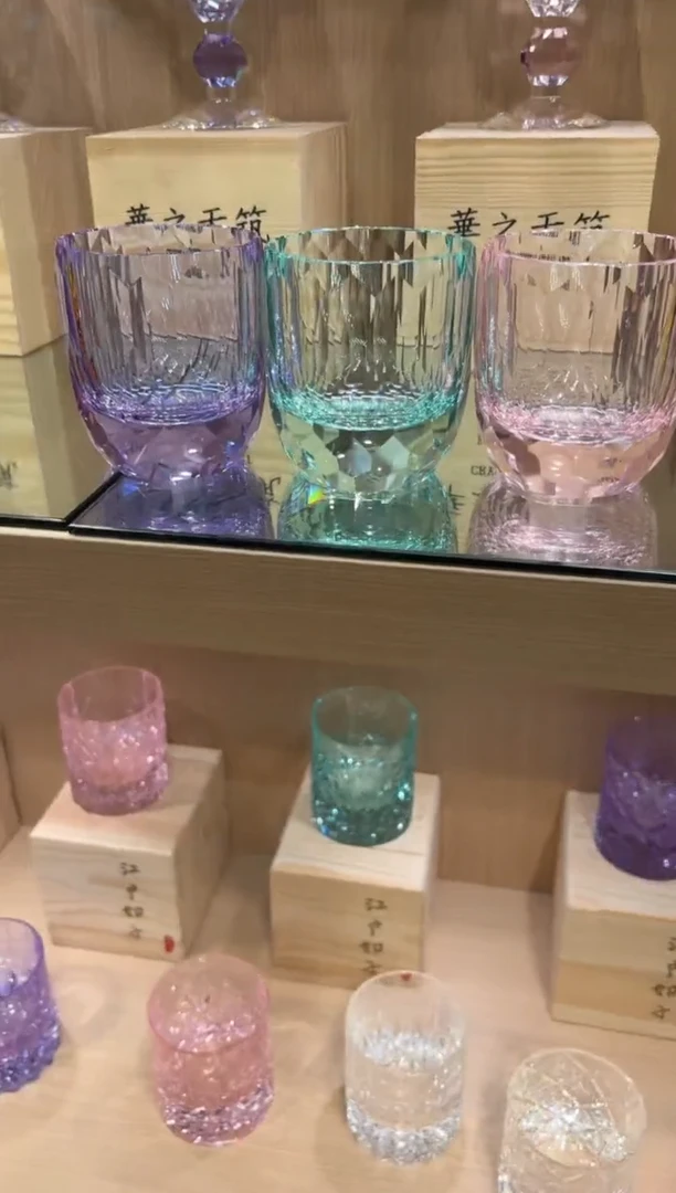 **紫色  粉色 绿色 钻杯