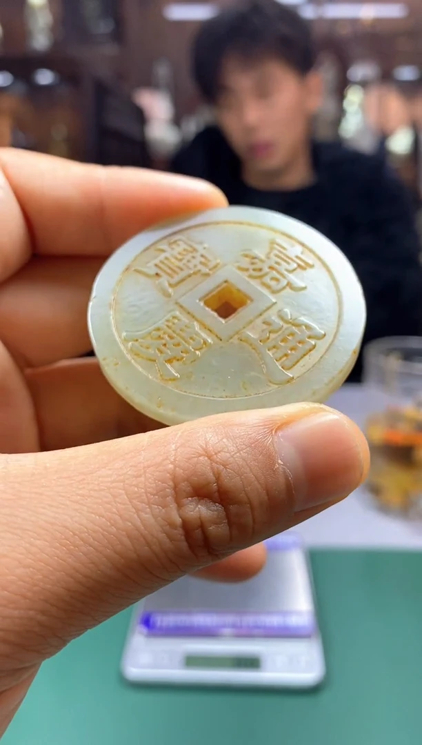 【闪购商品】和田玉颈饰未镶嵌和田玉