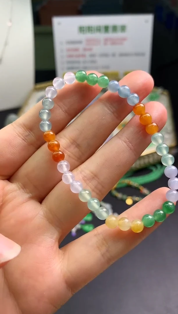 【闪购商品】翡翠吊坠(不含链)未镶嵌翡翠手串|不退不换