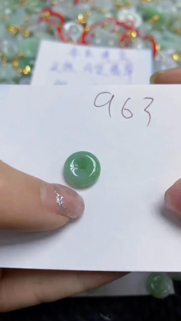 【闪购商品】翡翠颈饰未镶嵌天然A货翡翠