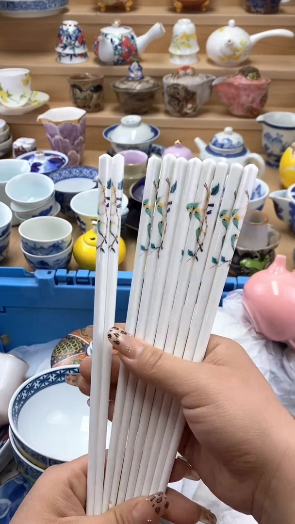 【闪购商品】【闪购商品】【闪购商品】