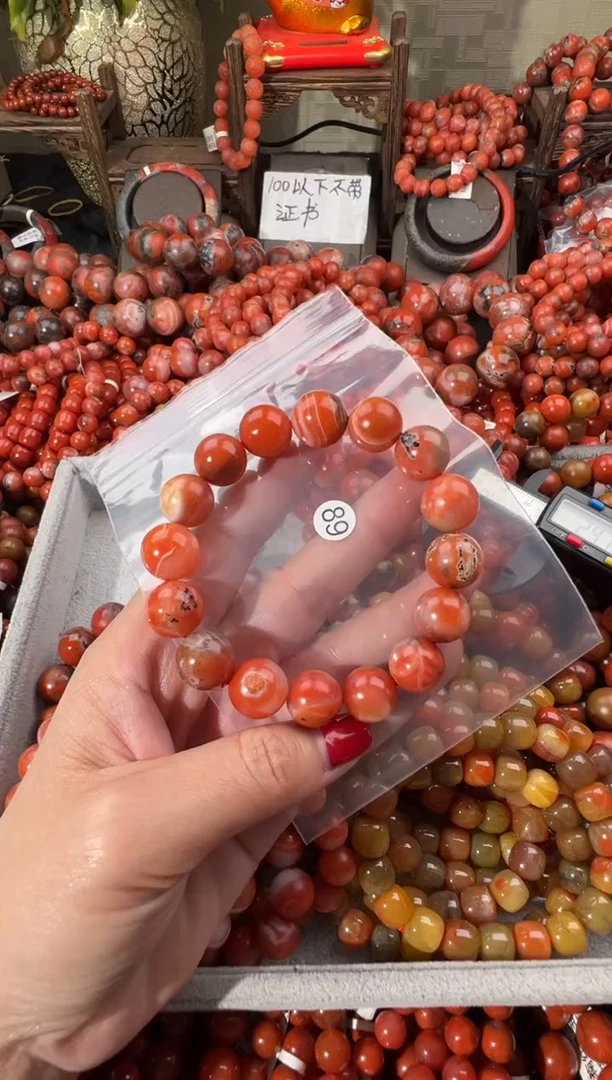 未镶嵌手串南红玛瑙13+