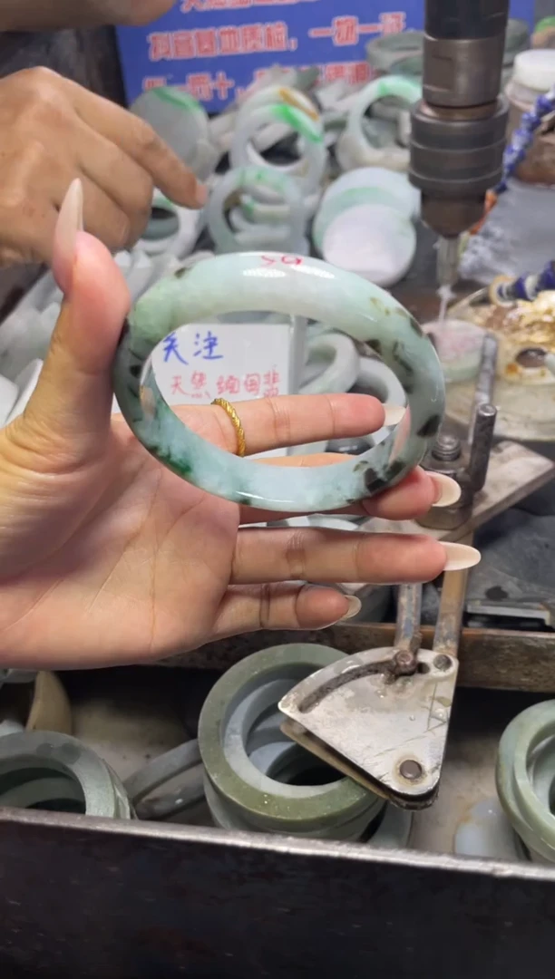 未镶嵌手镯翡翠翡翠