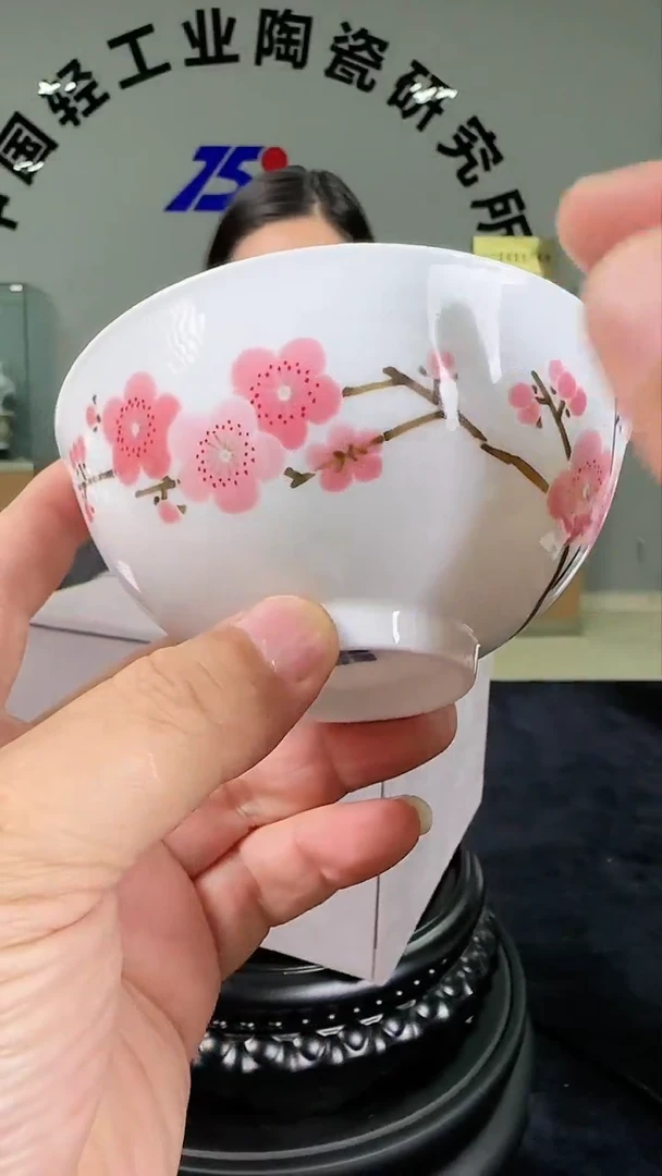 碗甄选-翠竹红梅12厘米正德碗
