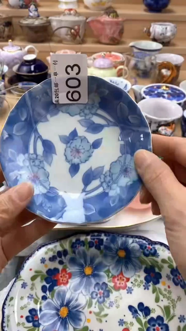 【闪购商品】茶盏【闪购商品】【闪购商品】