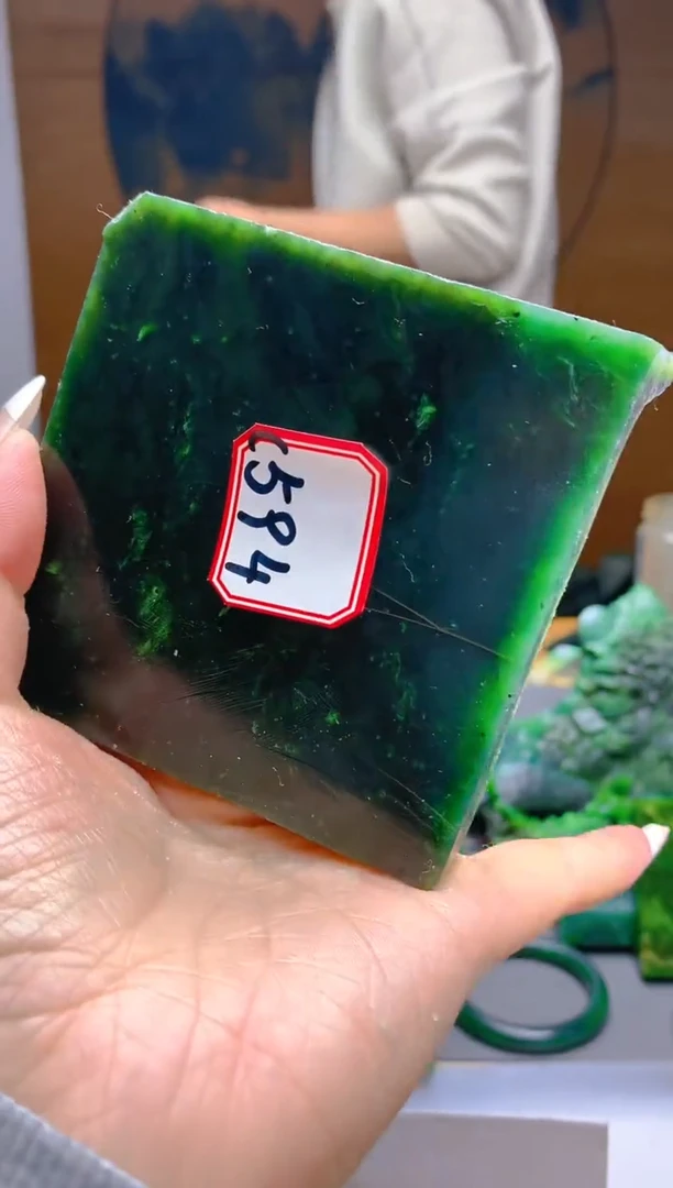 【闪购商品】和田玉（碧玉）珠宝半成品未镶嵌1